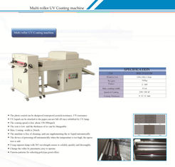 China Multi Rollers Textures Hard Cover Album Making Machine UV Lamination Machine supplier