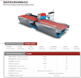 China Solar Glass Horizontal Computer Controlled Drilling Machine Full Of Automatic supplier